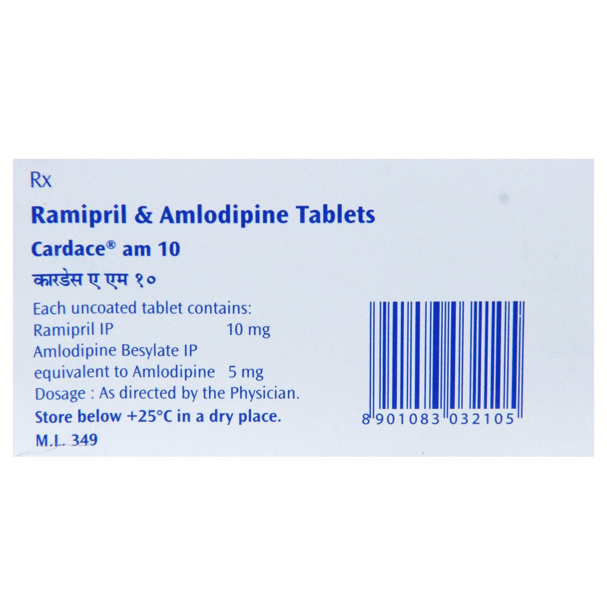 Cardace AM 10 Tablet 15's, Pack of 15 TABLETS Cardace AM 10 Tablet 15's, Pack of 15 TABLETS