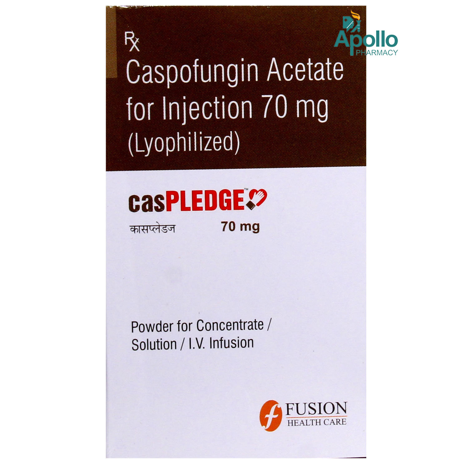Caspledge 70Mg Injection, Pack of 1 Injection Caspledge 70Mg Injection, Pack of 1 Injection