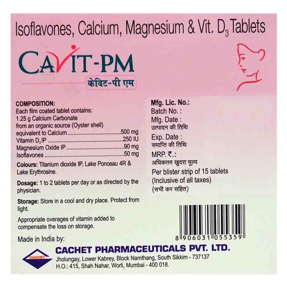 Cavit PM Tablet 15's, Pack of 15 TABLETS Cavit PM Tablet 15's, Pack of 15 TABLETS