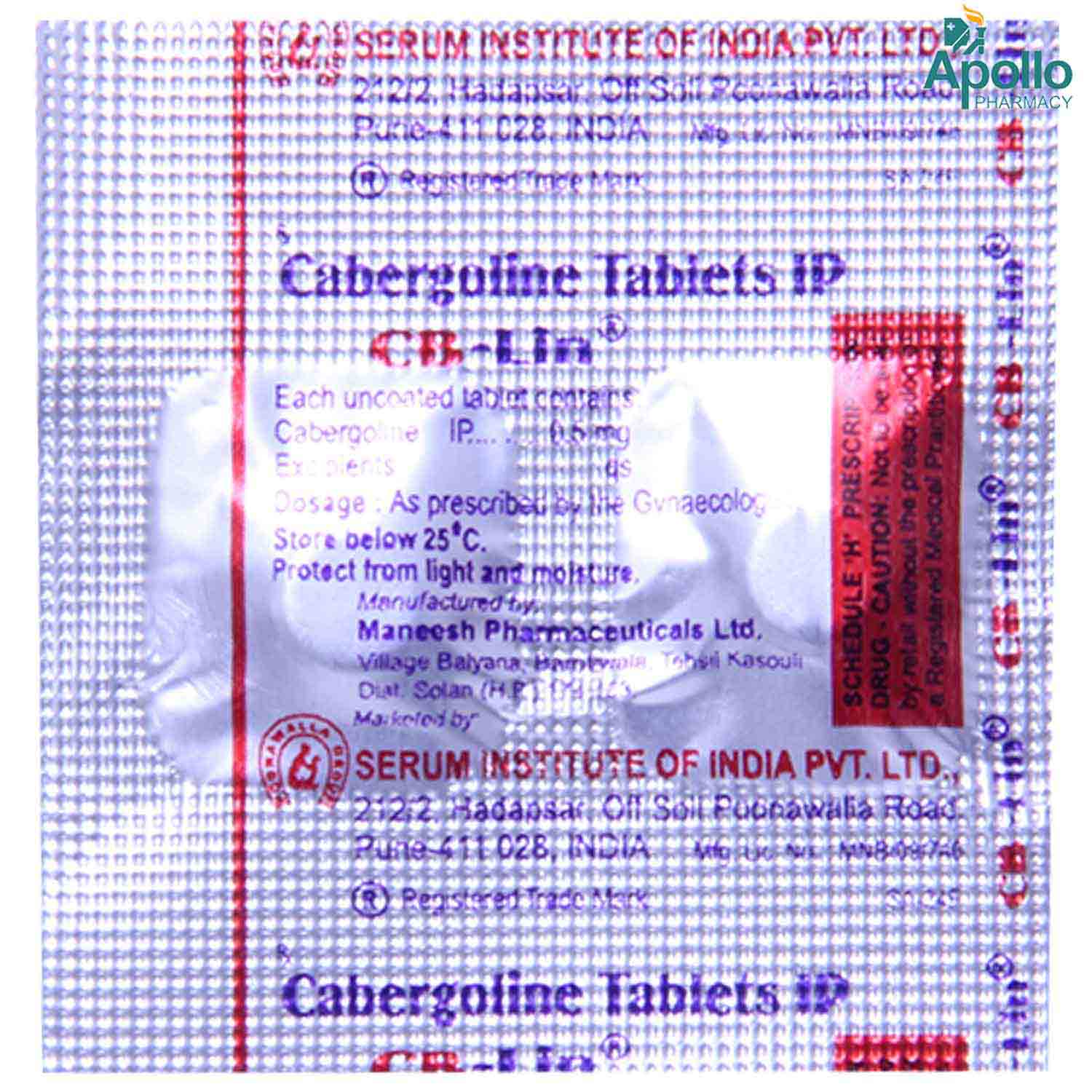 CB LIN Tablet 2's, Pack of 2 TABLETS CB LIN Tablet 2's, Pack of 2 TABLETS