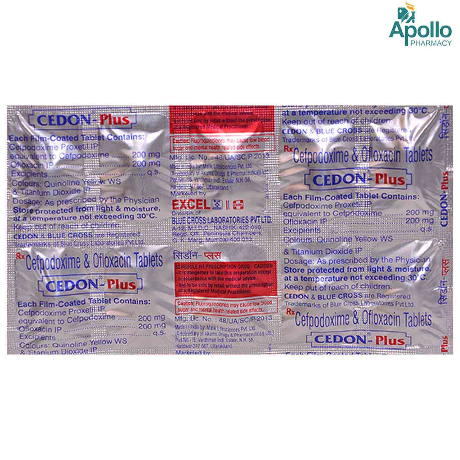 Cedon Plus 200 mg Tablet 10's, Pack of 10 TabletS Cedon Plus 200 mg Tablet 10's, Pack of 10 TabletS