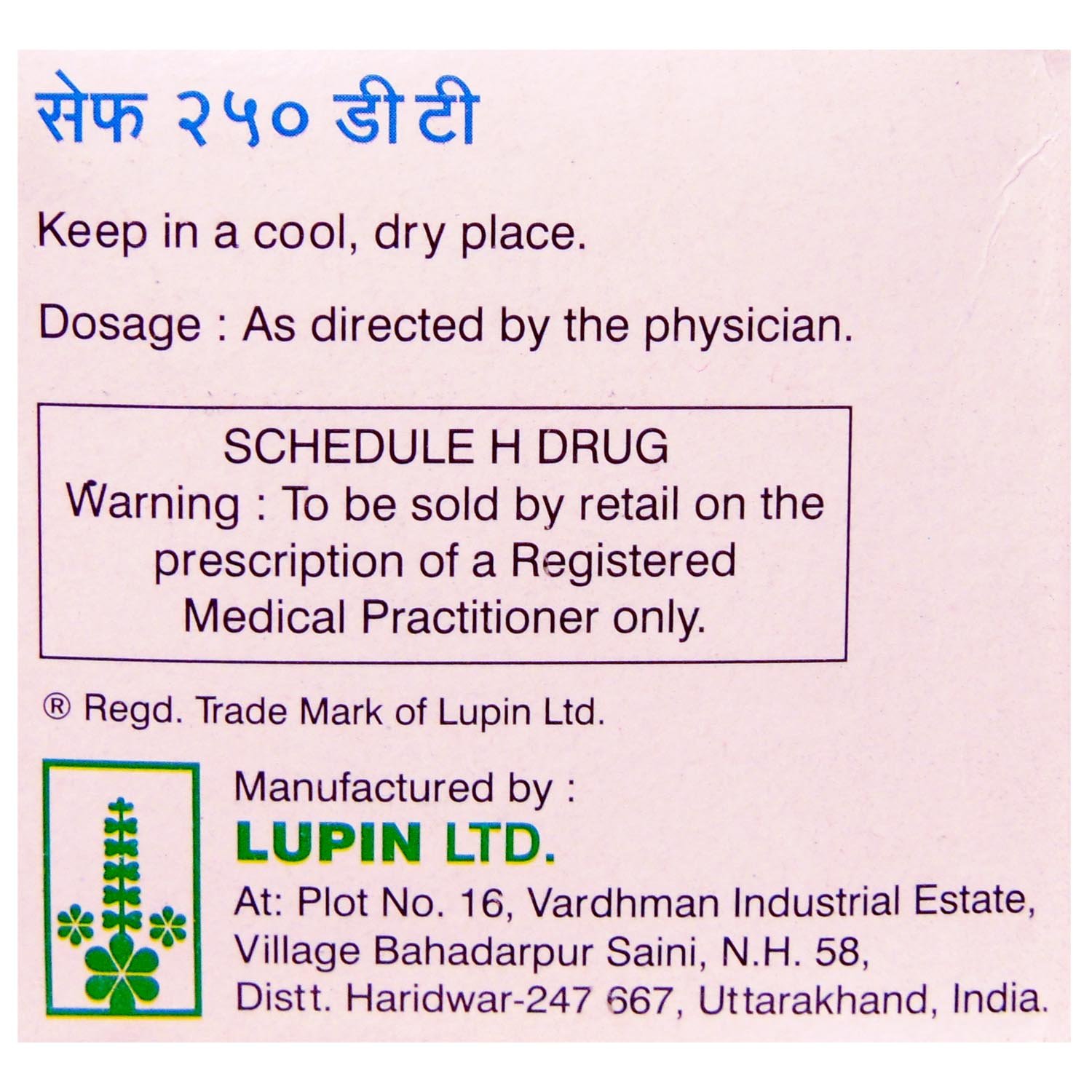 Ceff DT 250 mg Tablet 10's, Pack of 10 TabletS Ceff DT 250 mg Tablet 10's, Pack of 10 TabletS