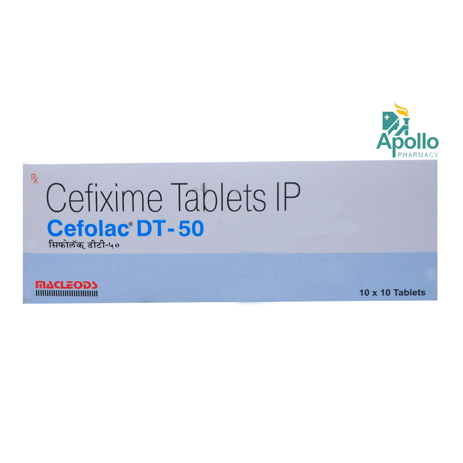 Cefolac DT 50 Tablet 10's, Pack of 10 TabletS Cefolac DT 50 Tablet 10's, Pack of 10 TabletS
