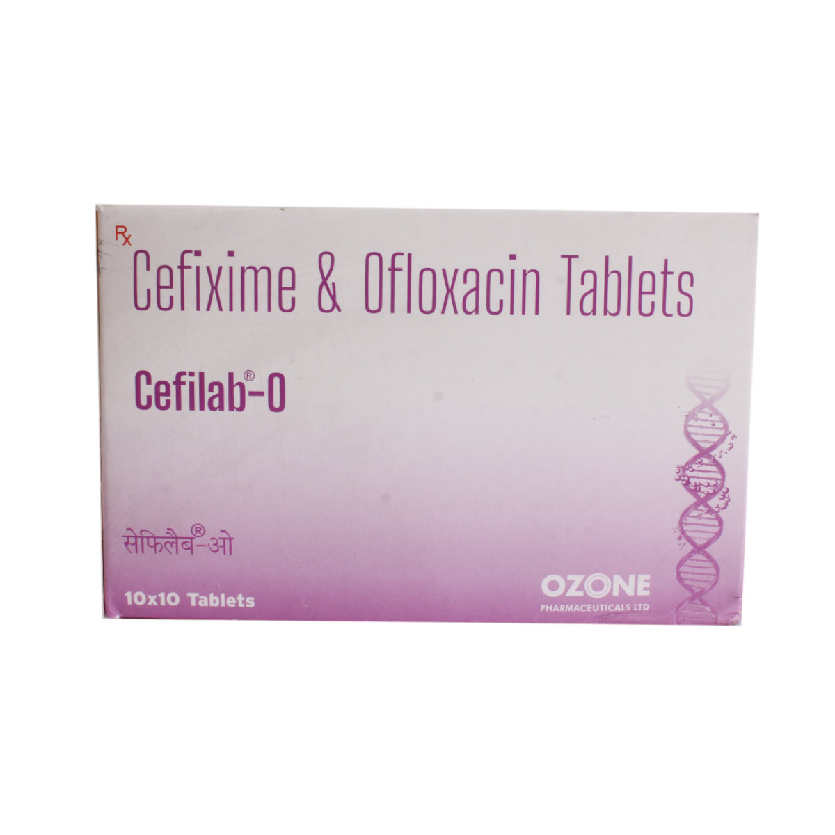 Cefilab-O Tablet 10's, Pack of 10 TabletS Cefilab-O Tablet 10's, Pack of 10 TabletS