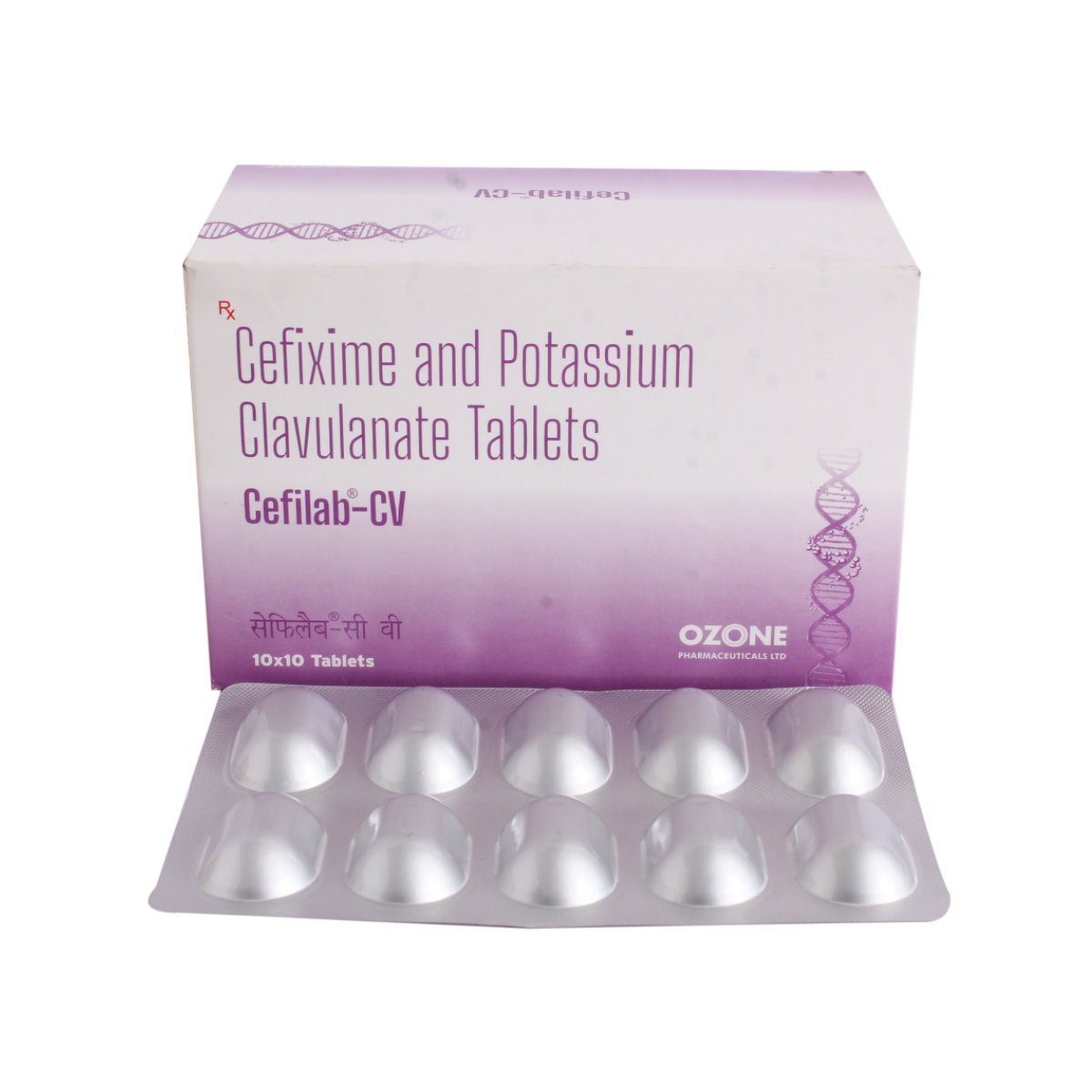 Cefilab-Cv Tablet 10's, Pack of 1 Tablet Cefilab-Cv Tablet 10's, Pack of 1 Tablet