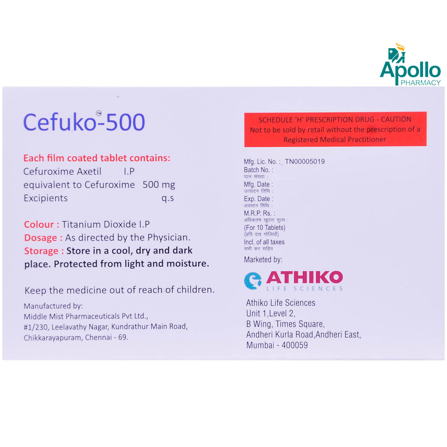 CEFUKO 500MG TABLET 10'S, Pack of 10 TabletS CEFUKO 500MG TABLET 10'S, Pack of 10 TabletS