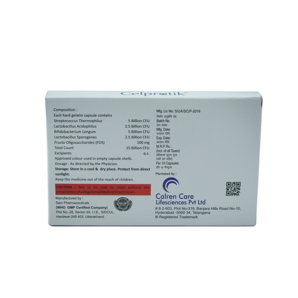 Celprotik Capsule 10's, Pack of 10 Celprotik Capsule 10's, Pack of 10