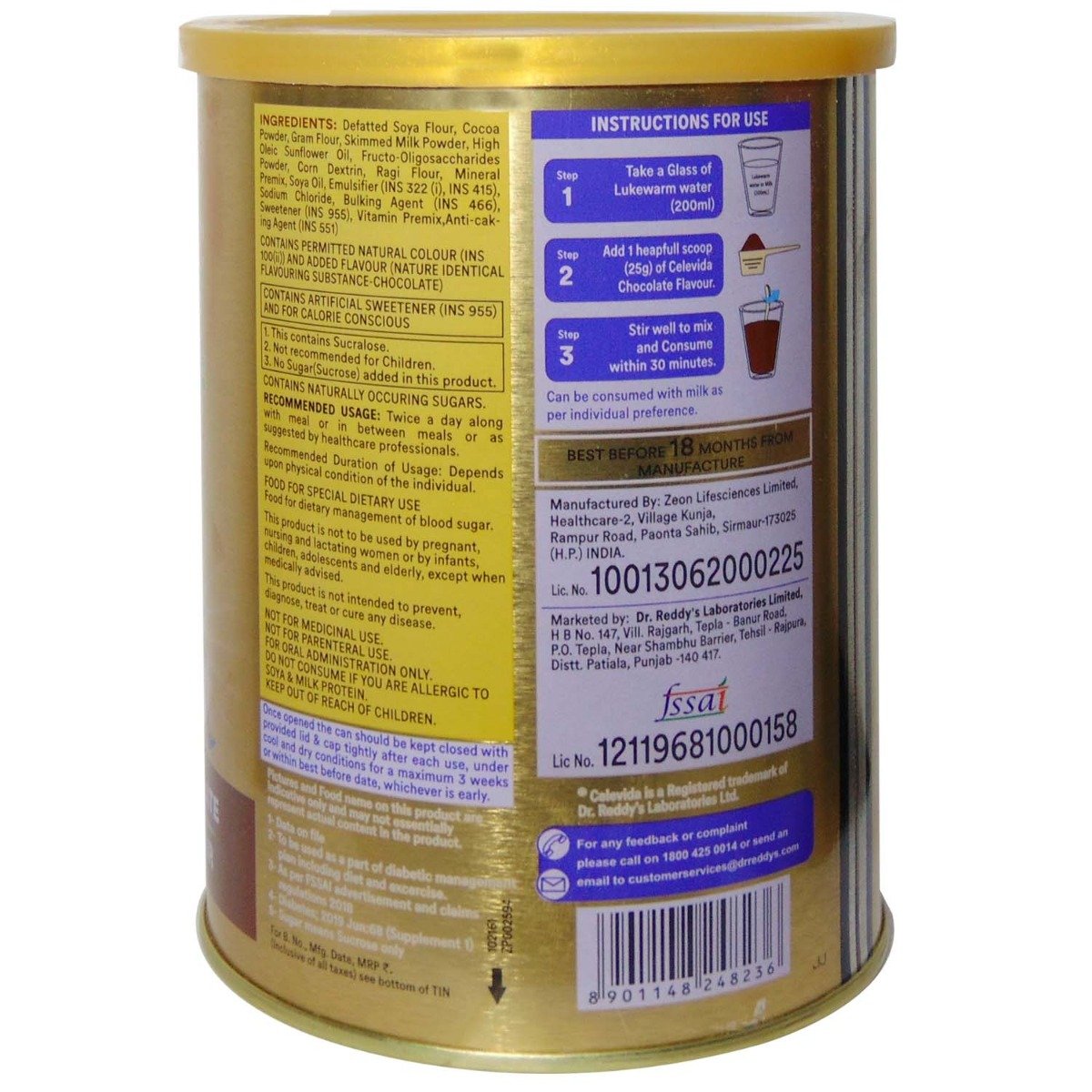 Celevida Sugar Free Chocolate Powder 400 gm, Pack of 1 Celevida Sugar Free Chocolate Powder 400 gm, Pack of 1