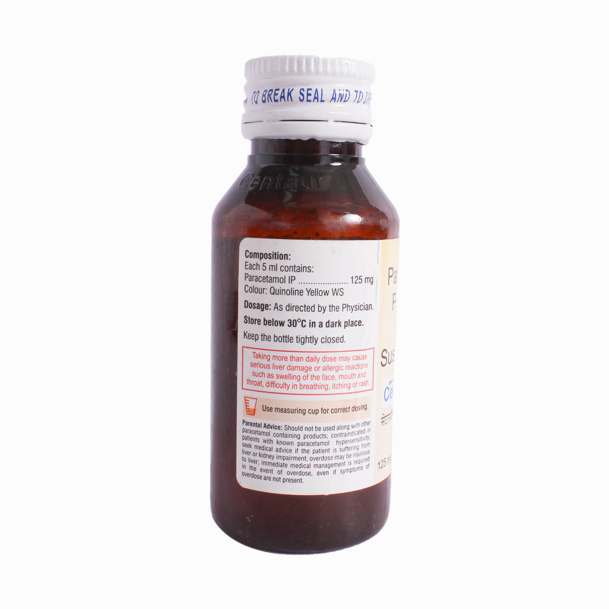 Centamol Syrup 60 ml, Pack of 1 Syrup Centamol Syrup 60 ml, Pack of 1 Syrup