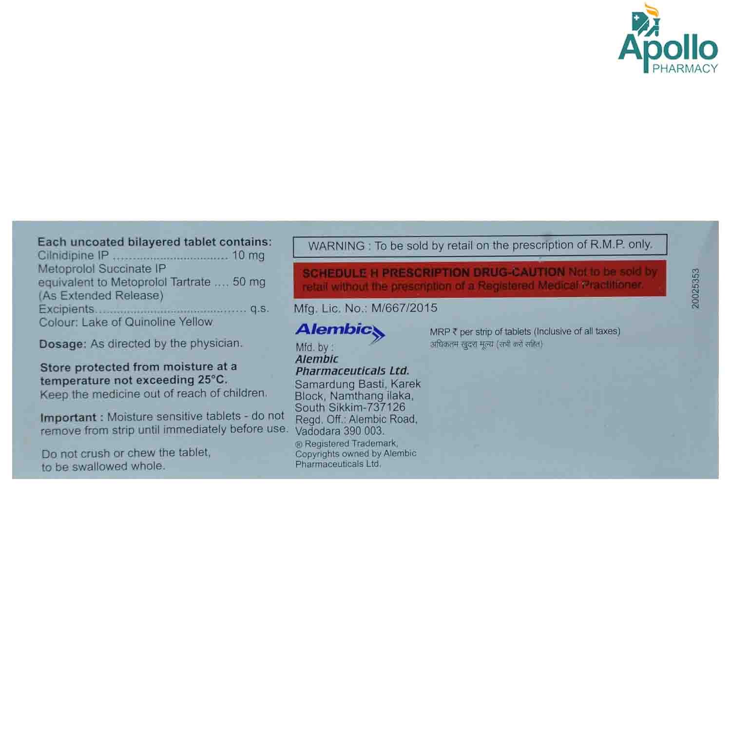 Cetanil-M 50 Tablet 10's, Pack of 10 TABLETS Cetanil-M 50 Tablet 10's, Pack of 10 TABLETS