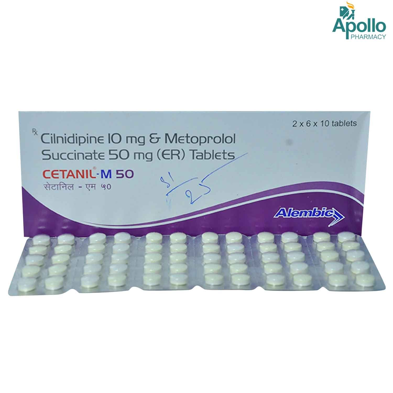 Cetanil-M 50 Tablet 10's, Pack of 10 TABLETS Cetanil-M 50 Tablet 10's, Pack of 10 TABLETS