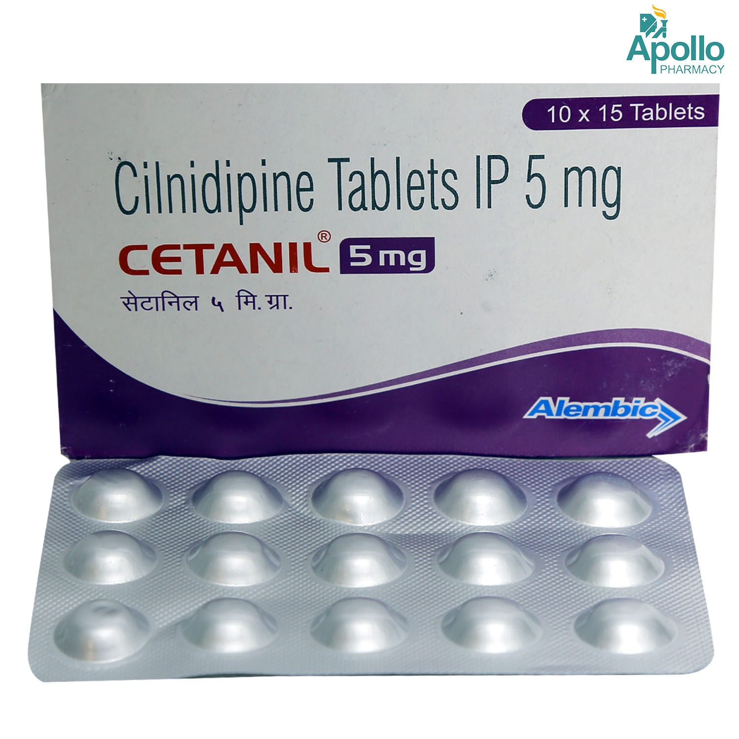 Cetanil 5 mg Tablet 15's, Pack of 15 TABLETS Cetanil 5 mg Tablet 15's, Pack of 15 TABLETS