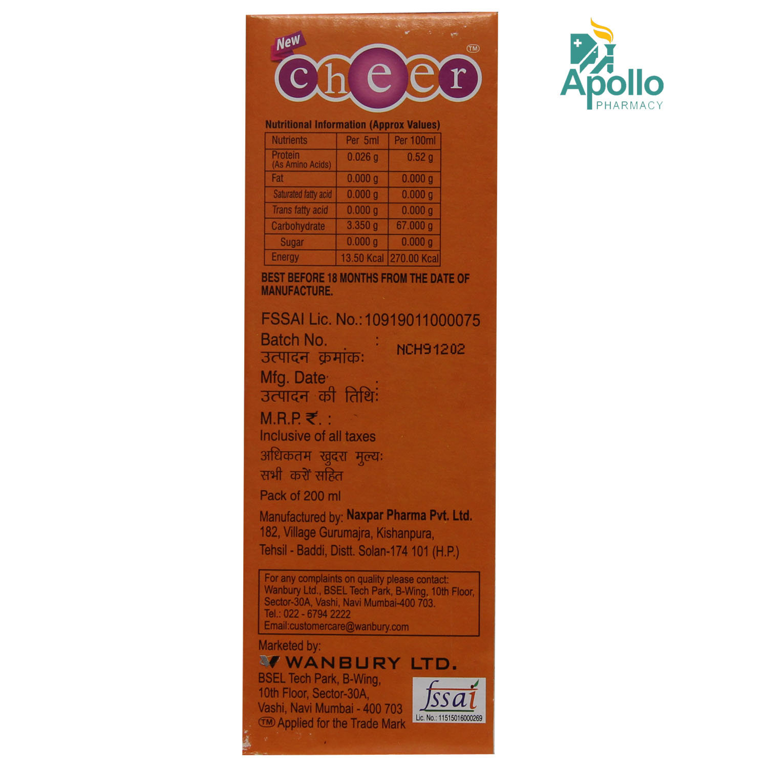 Cheer Syrup 200 ml, Pack of 1 Cheer Syrup 200 ml, Pack of 1