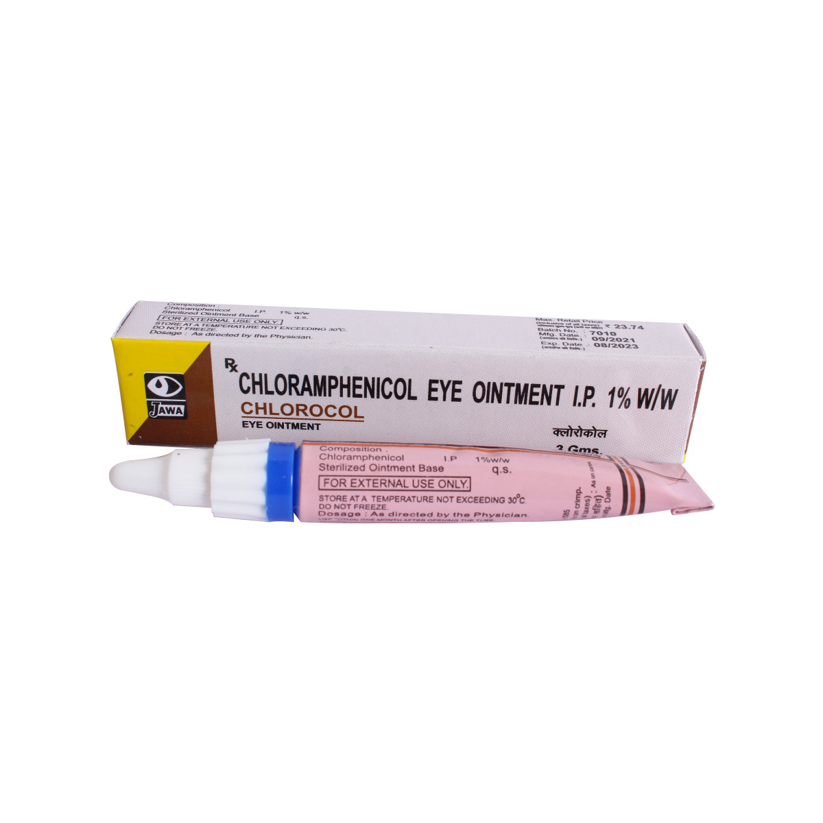 CHLOROCAL ONTMENT 3GM, Pack of 1 Ointment CHLOROCAL ONTMENT 3GM, Pack of 1 Ointment