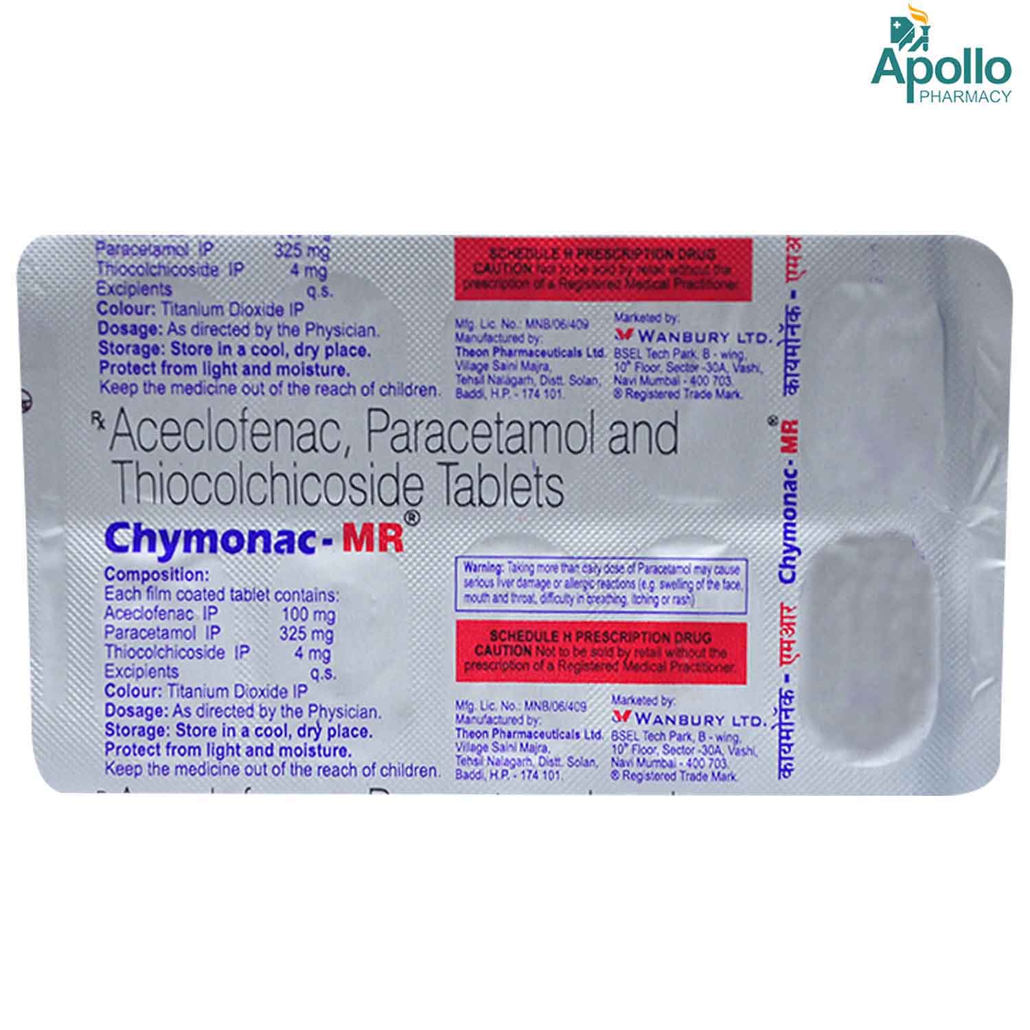 Chymonac-MR Tablet 10's, Pack of 10 Chymonac-MR Tablet 10's, Pack of 10