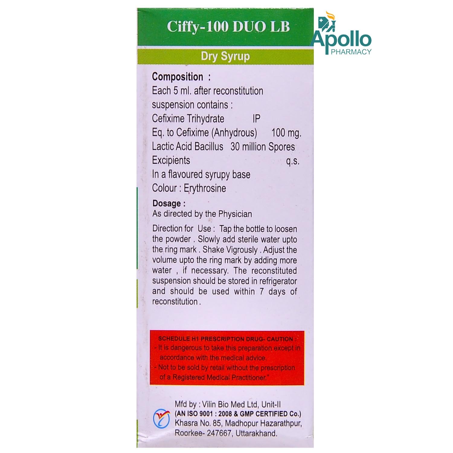 Ciffy Duo Syrup 30 ml, Pack of 1 Syrup Ciffy Duo Syrup 30 ml, Pack of 1 Syrup