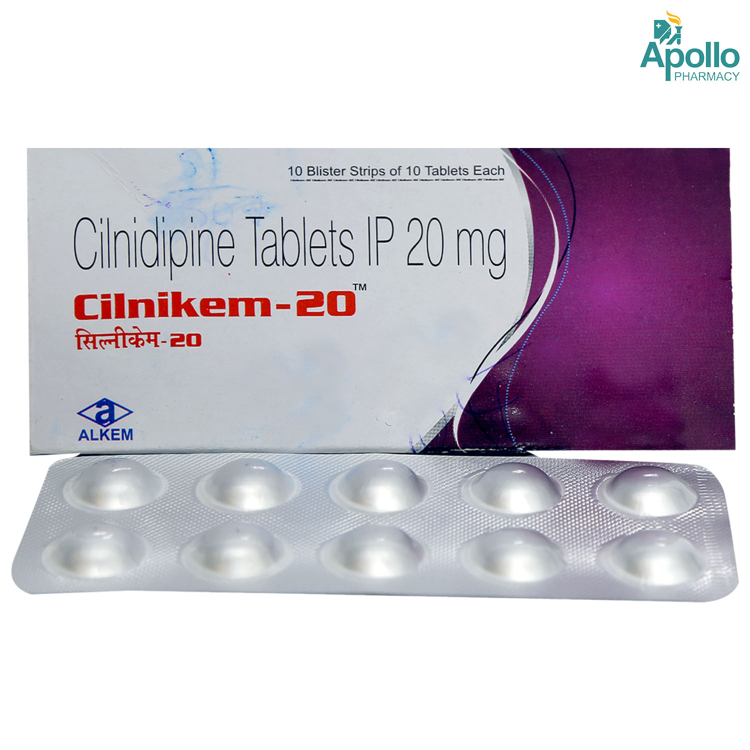 Cilnikem-20 Tablet 10's, Pack of 10 TabletS Cilnikem-20 Tablet 10's, Pack of 10 TabletS