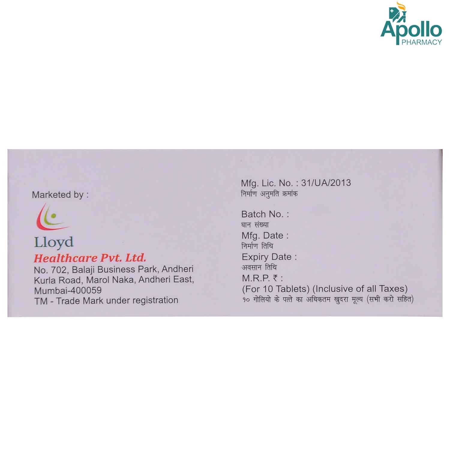 Cilidin M Tablet 10's, Pack of 10 TABLETS Cilidin M Tablet 10's, Pack of 10 TABLETS