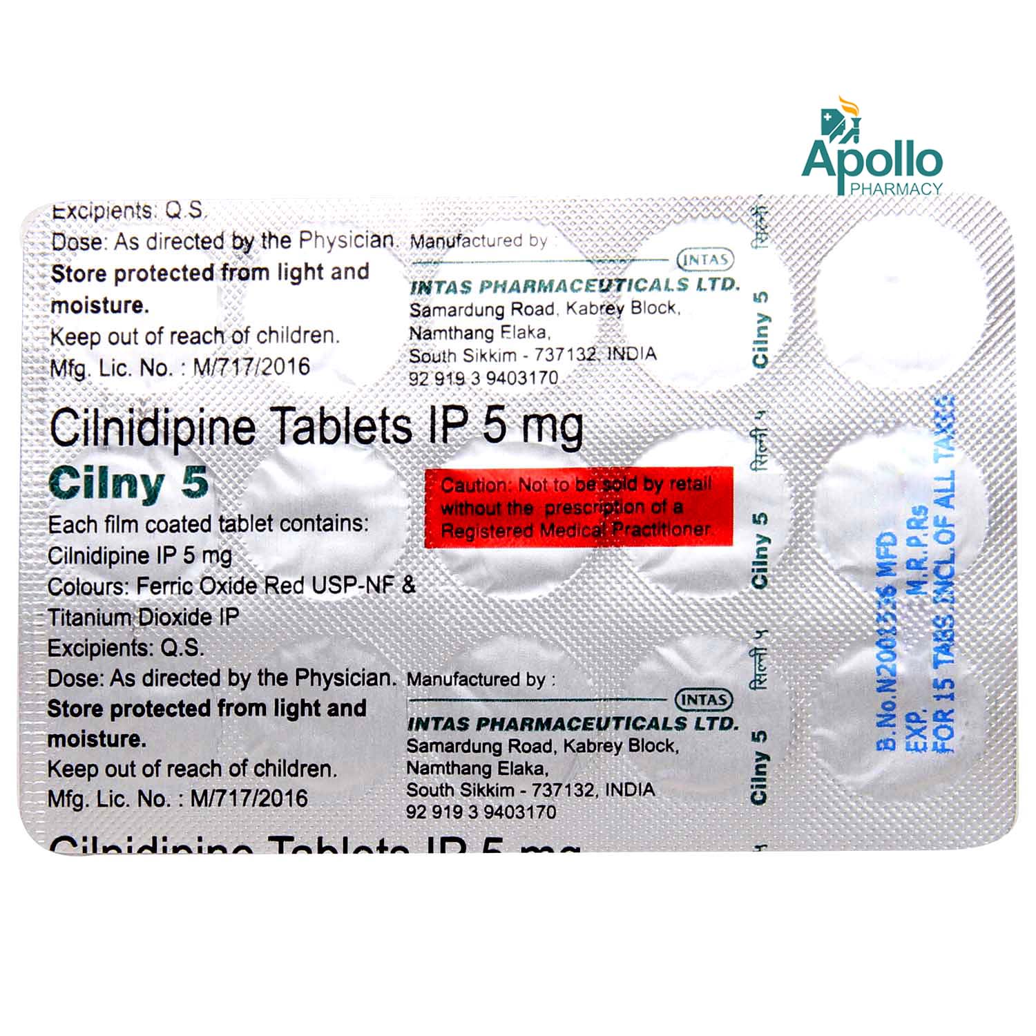 Cilny 5 Tablet 15's, Pack of 15 TABLETS Cilny 5 Tablet 15's, Pack of 15 TABLETS