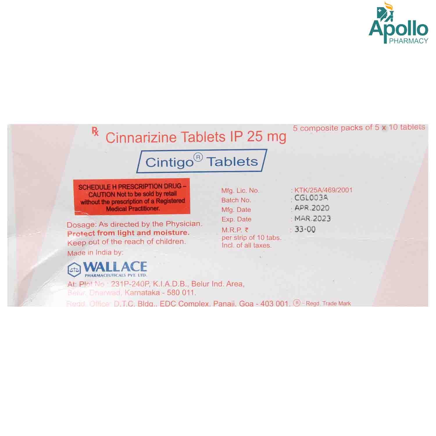 Cintigo Tablet 10's, Pack of 10 TABLETS Cintigo Tablet 10's, Pack of 10 TABLETS