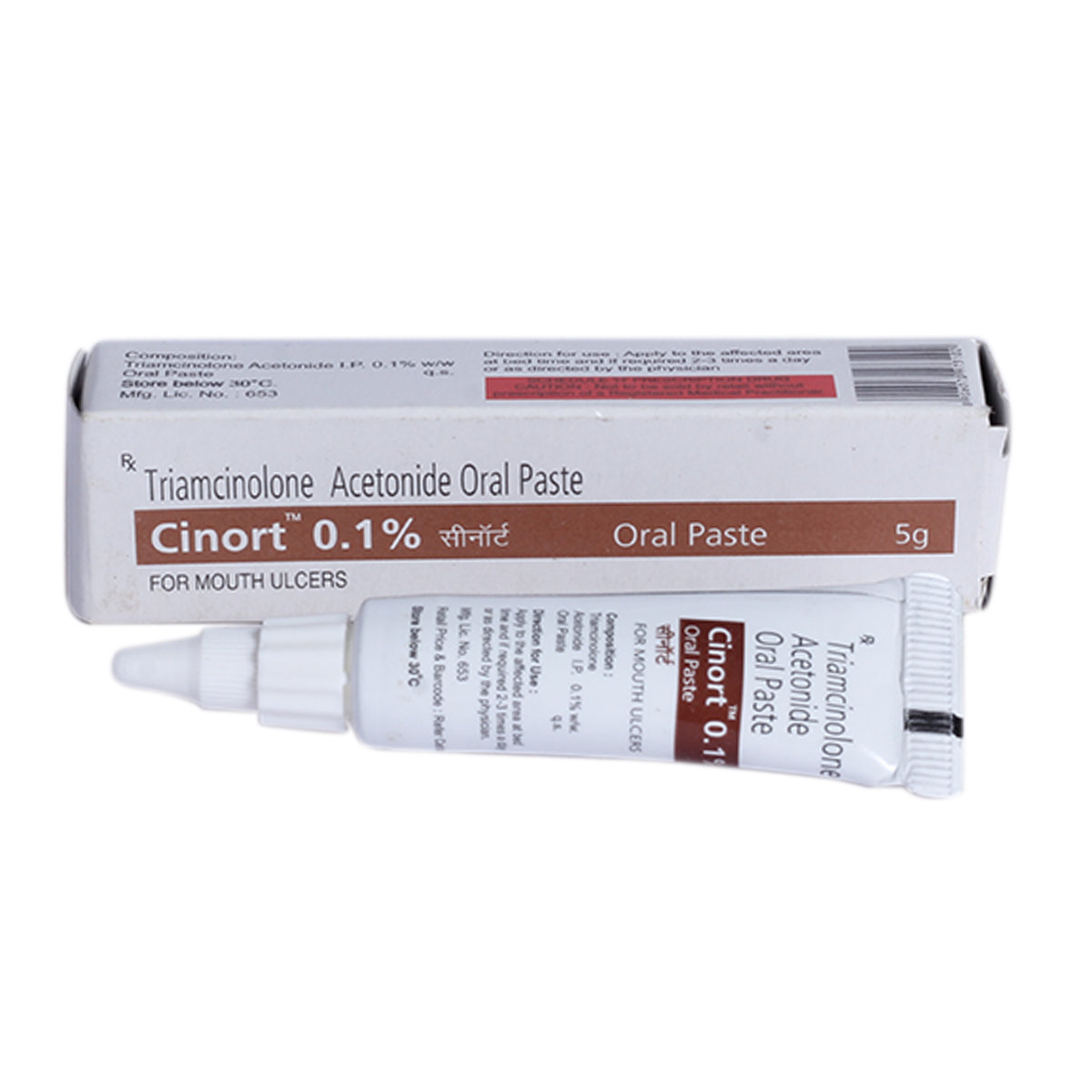 Cinort Oral Paste 5 gm, Pack of 1 Paste Cinort Oral Paste 5 gm, Pack of 1 Paste