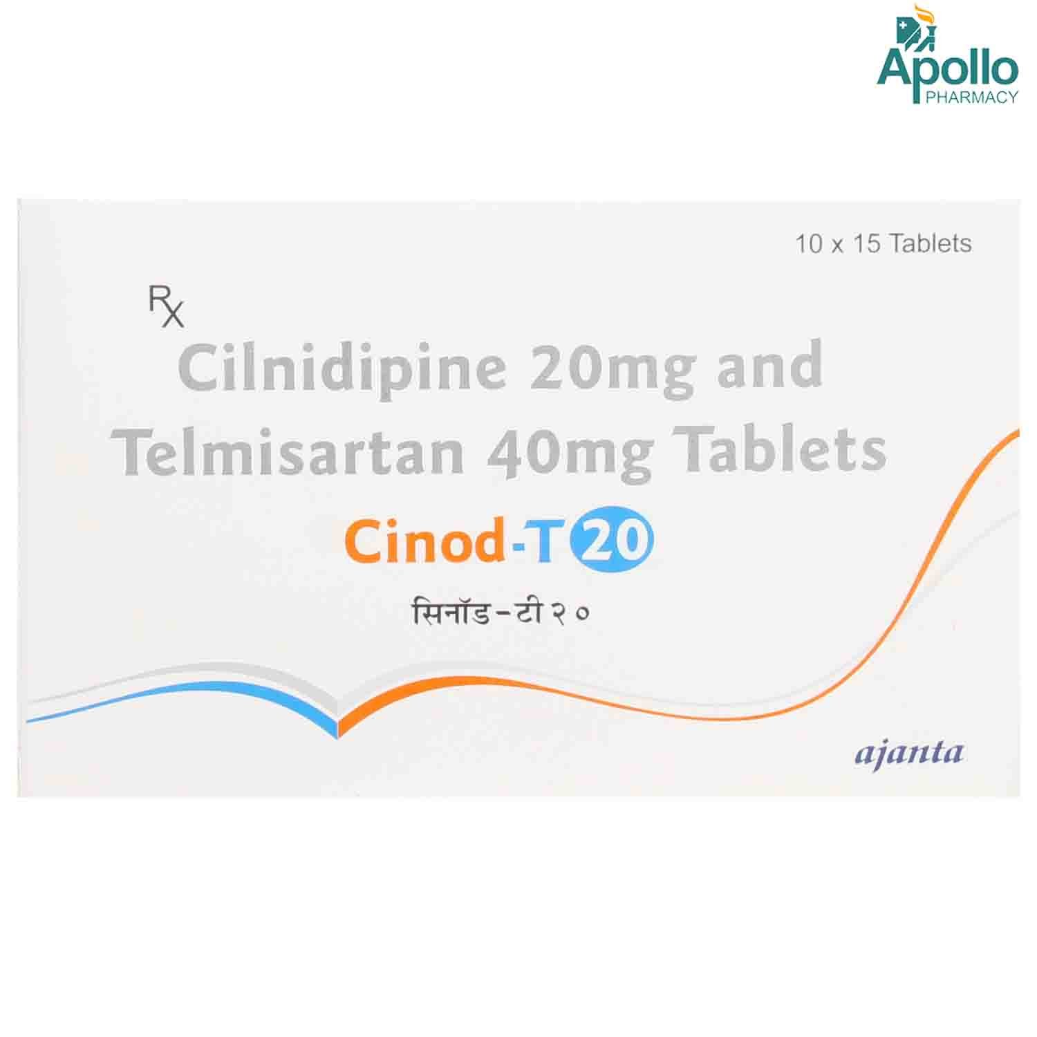 Cinod-T 20 Tablet 15's, Pack of 15 TabletS Cinod-T 20 Tablet 15's, Pack of 15 TabletS