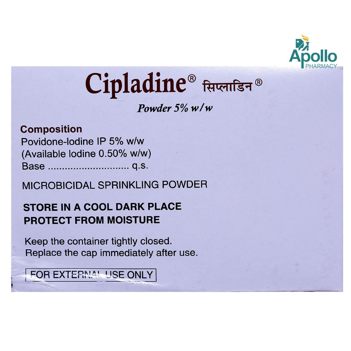 Cipladine 5% Powder 10 gm, Pack of 1 POWDER Cipladine 5% Powder 10 gm, Pack of 1 POWDER