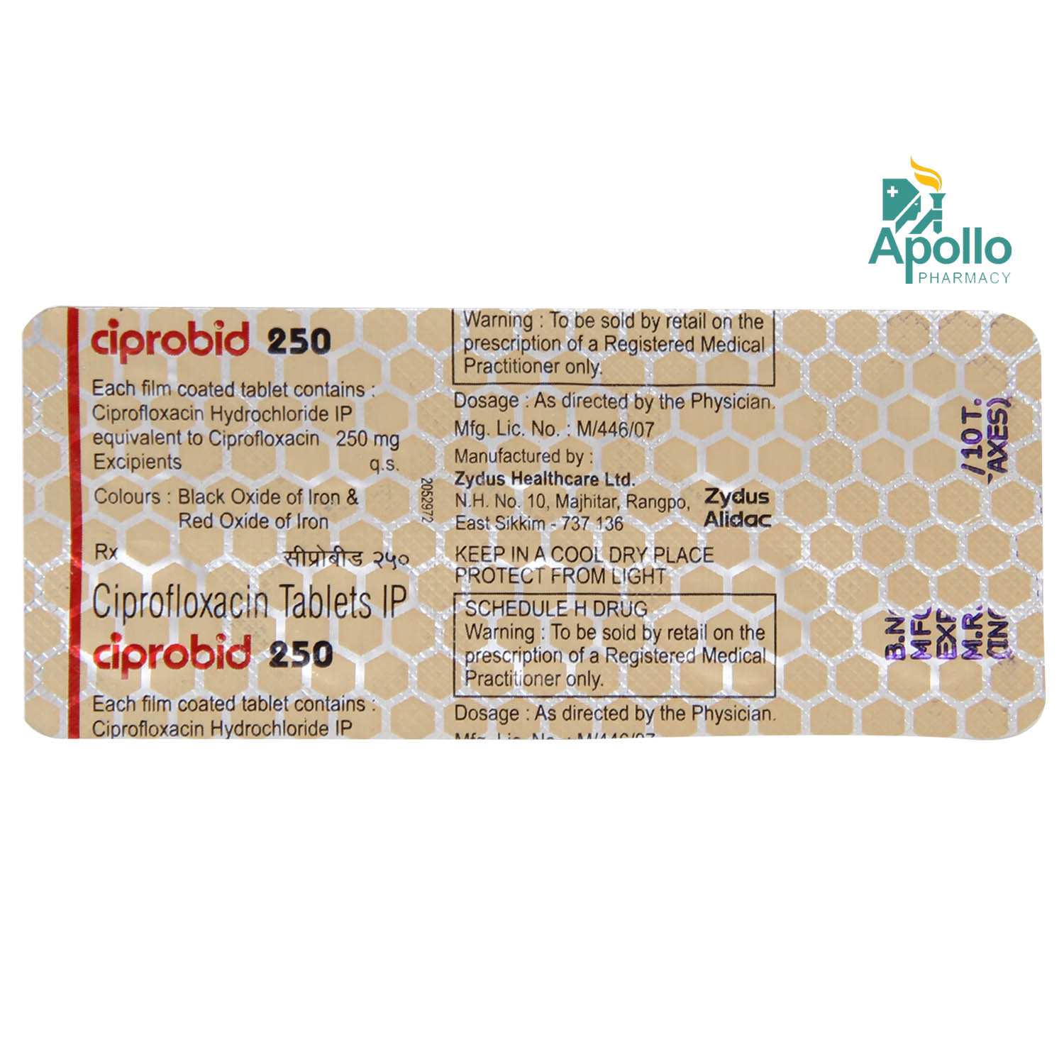 Ciprobid 250 Tablet 10's, Pack of 10 TABLETS Ciprobid 250 Tablet 10's, Pack of 10 TABLETS