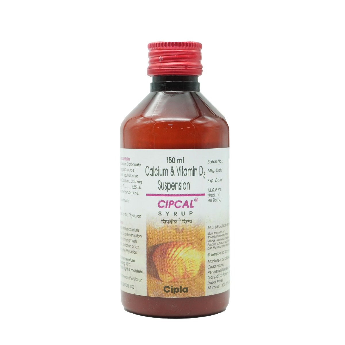 Cipcal Syrup 150 ml, Pack of 1 Cipcal Syrup 150 ml, Pack of 1