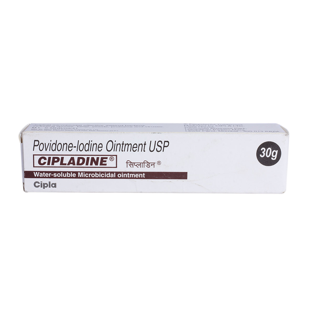 Cipladine 5% Ointment 30 gm, Pack of 1 Ointment Cipladine 5% Ointment 30 gm, Pack of 1 Ointment