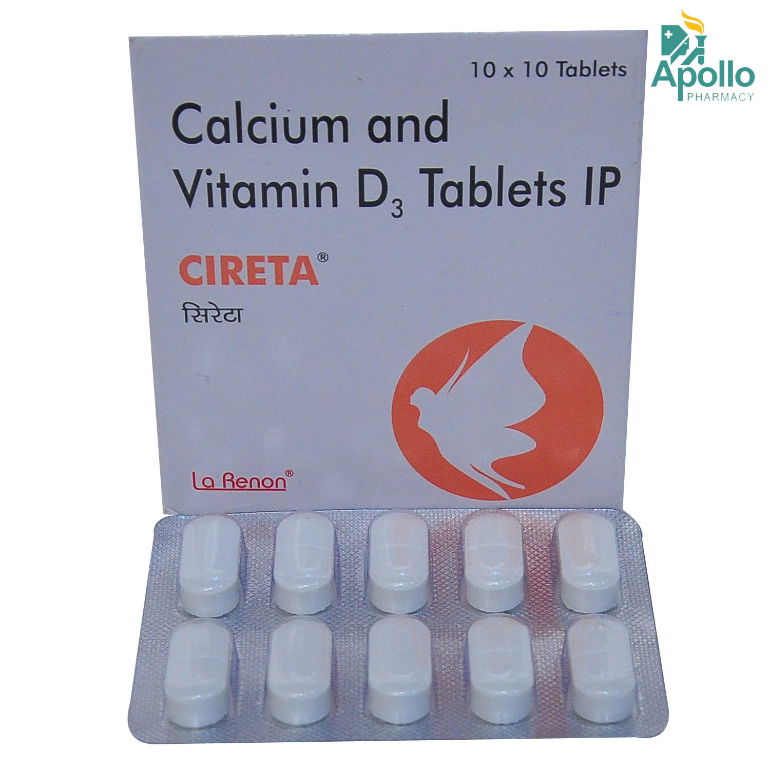 Cireta Tablet 10's, Pack of 10 Cireta Tablet 10's, Pack of 10