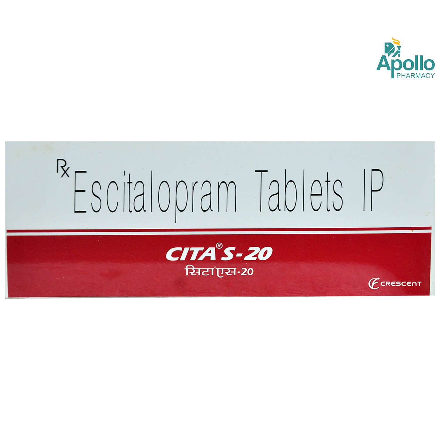 Cita S-20 Tablet 10's, Pack of 10 TABLETS Cita S-20 Tablet 10's, Pack of 10 TABLETS