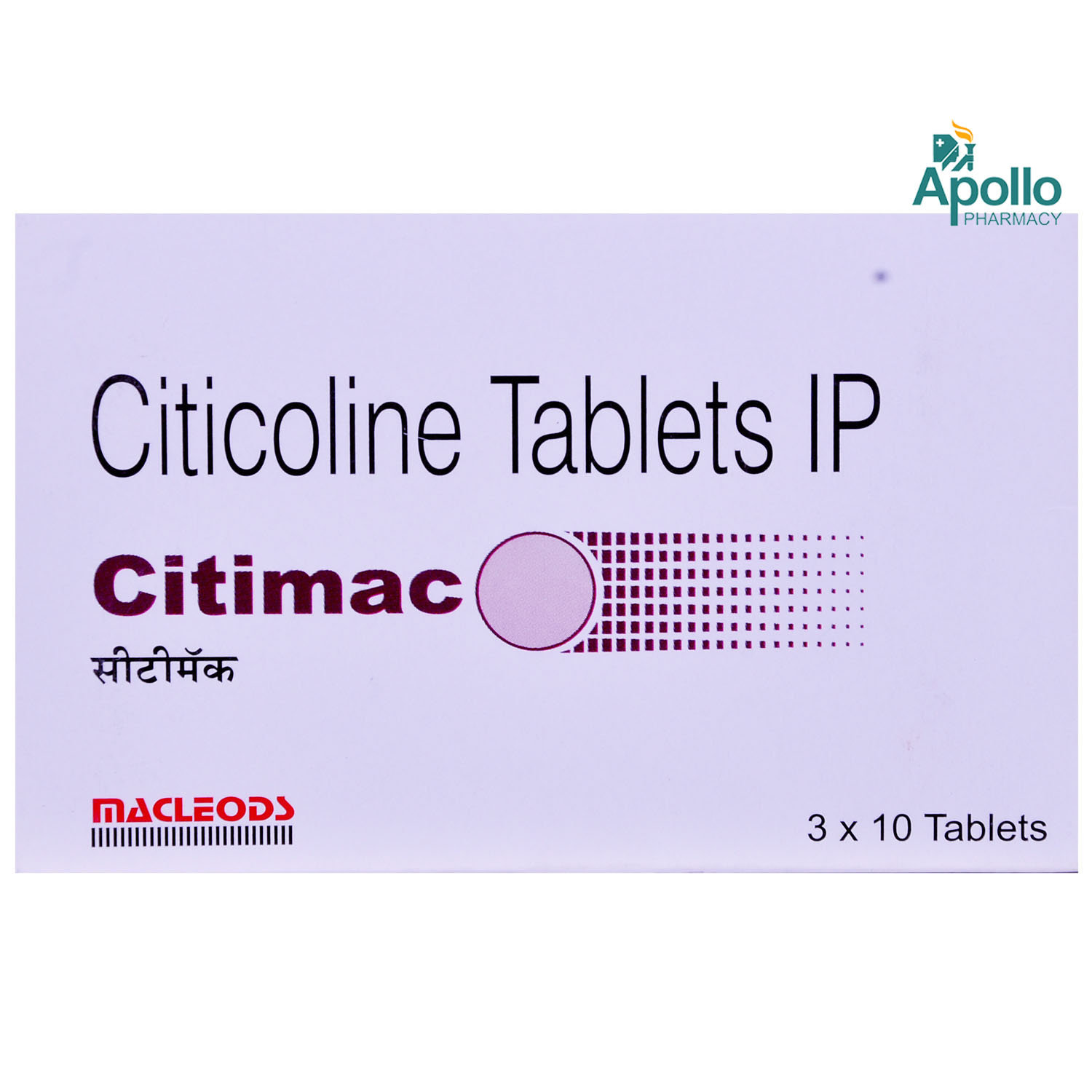 Citimac Tablet 10's, Pack of 10 TABLETS Citimac Tablet 10's, Pack of 10 TABLETS