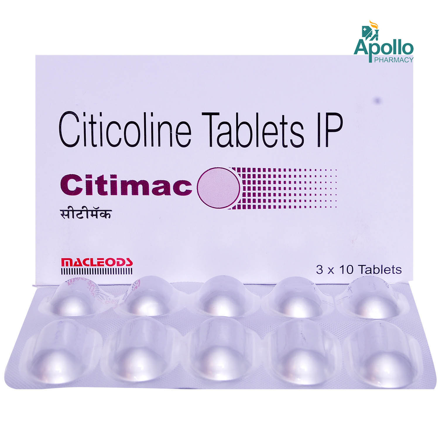 Citimac Tablet 10's, Pack of 10 TABLETS Citimac Tablet 10's, Pack of 10 TABLETS