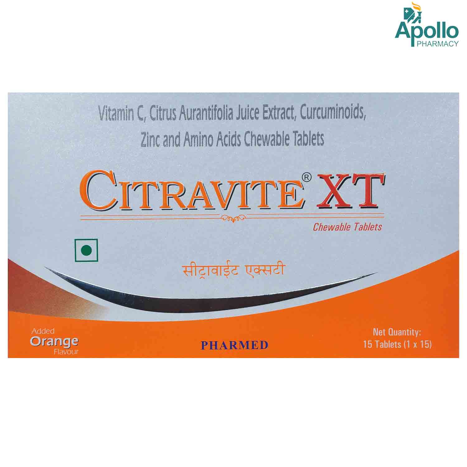 Citravite XT Orange Chewable Tablet 15's, Pack of 15 Citravite XT Orange Chewable Tablet 15's, Pack of 15