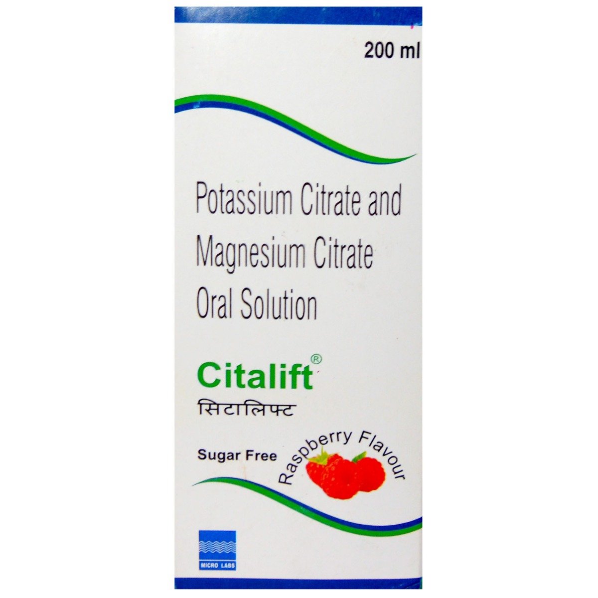 Citalift Raspberry Flavour Sugar Free Solution 200 ml, Pack of 1 SOLUTION Citalift Raspberry Flavour Sugar Free Solution 200 ml, Pack of 1 SOLUTION