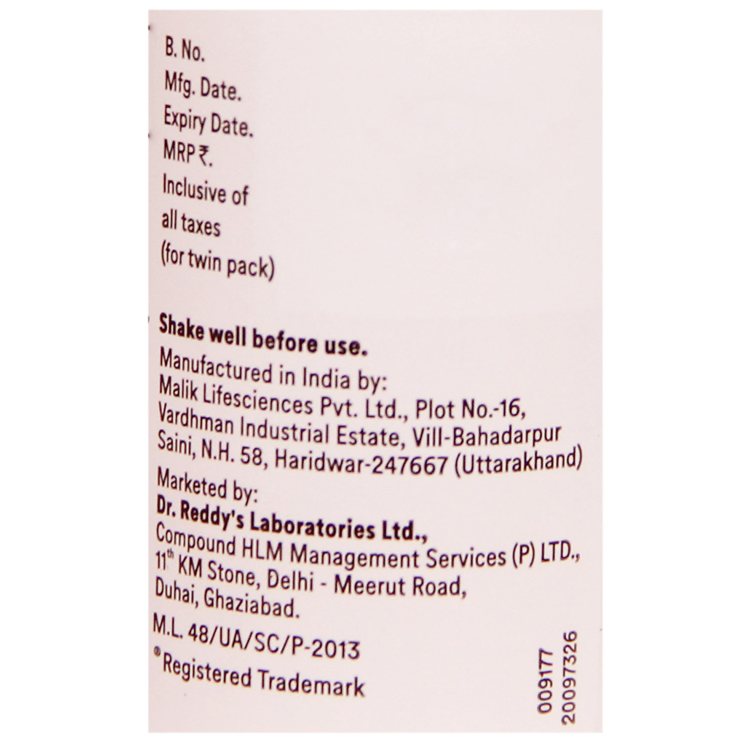 Clamp Suspension 30 ml, Pack of 1 ORAL SUSPENSION Clamp Suspension 30 ml, Pack of 1 ORAL SUSPENSION