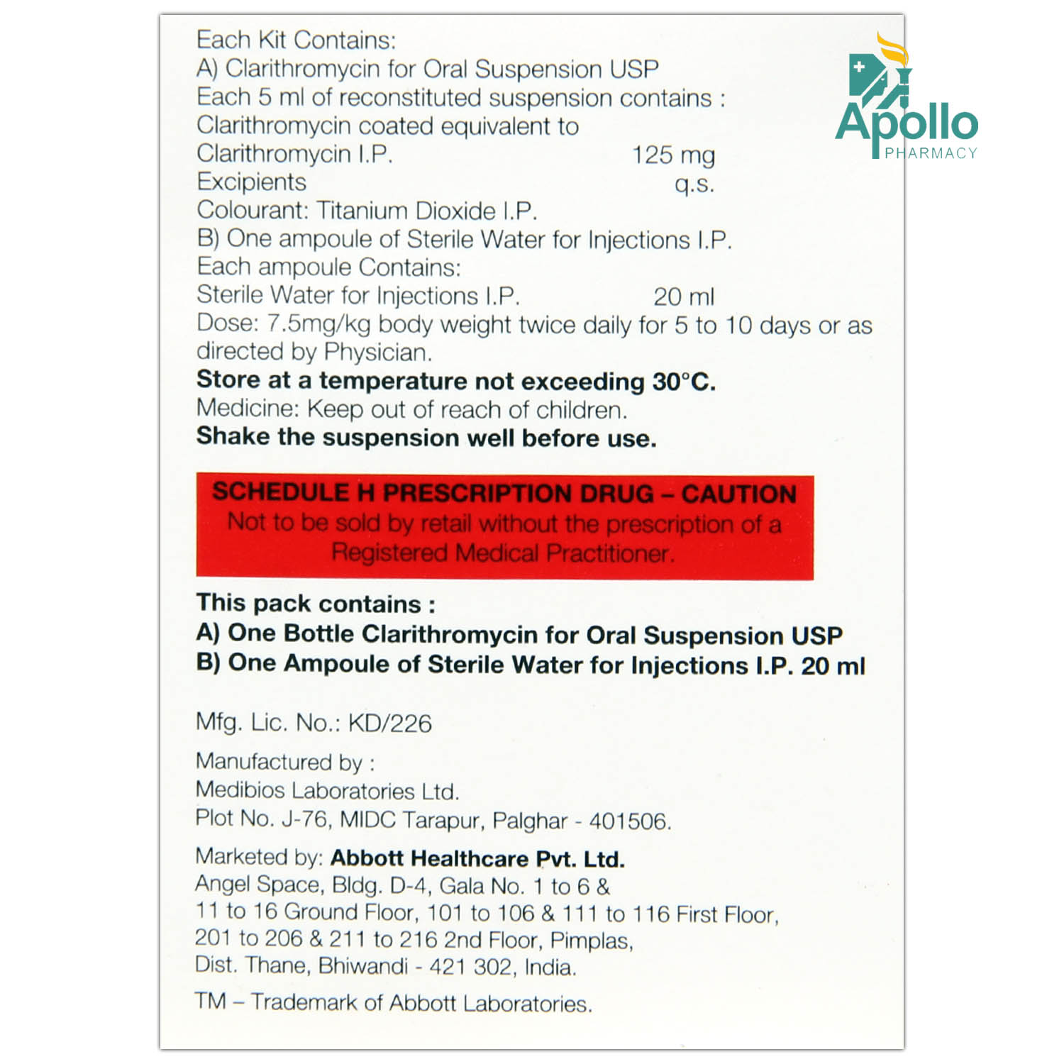 Claribid Granules 30 ml, Pack of 1 GRANULES Claribid Granules 30 ml, Pack of 1 GRANULES