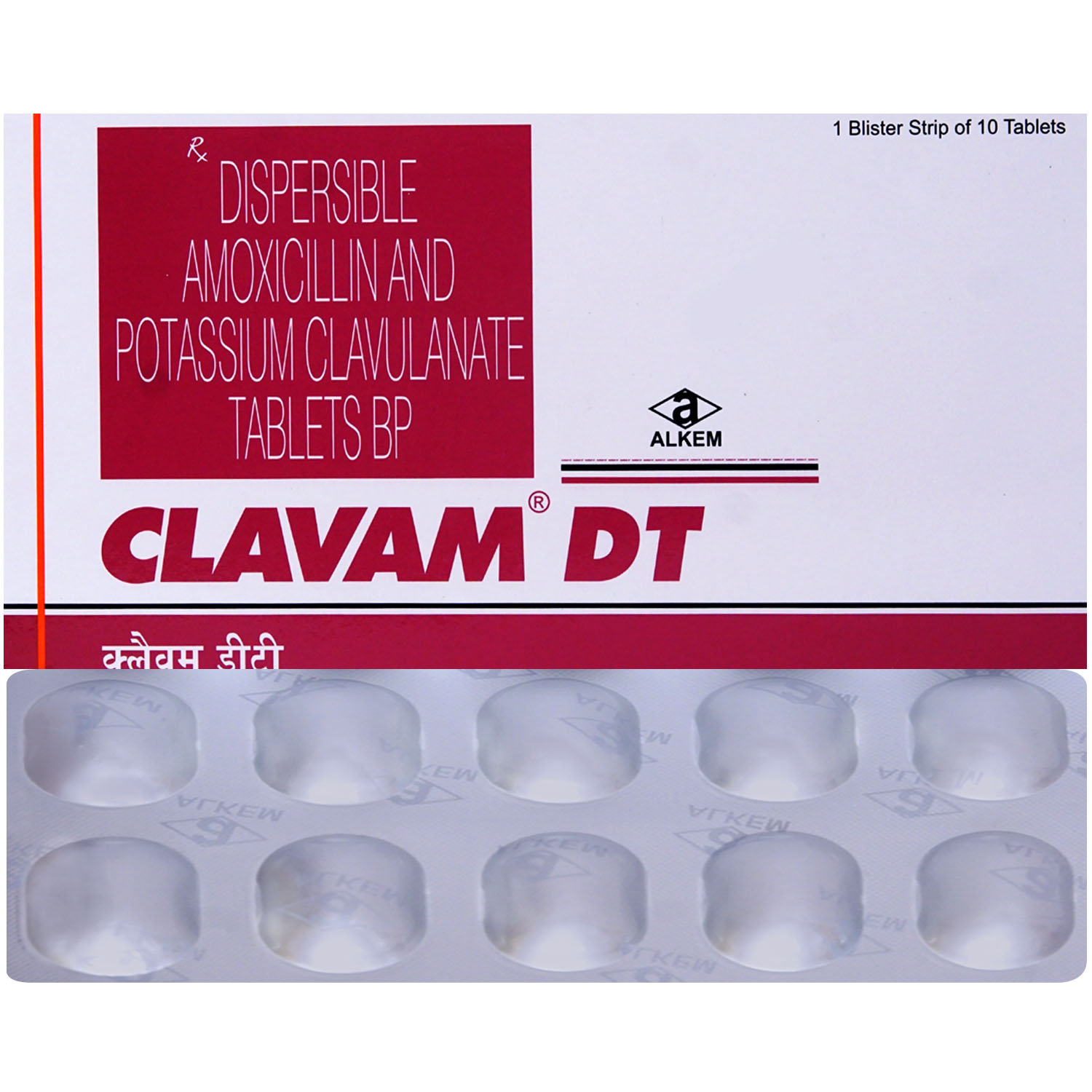Clavam DT Tablet 10's, Pack of 10 TABLETS Clavam DT Tablet 10's, Pack of 10 TABLETS