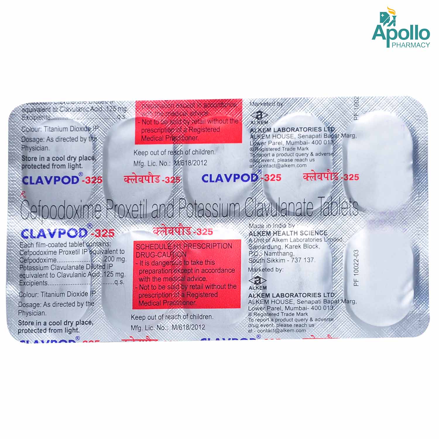 Clavpod-325 Tablet 10's, Pack of 10 TabletS Clavpod-325 Tablet 10's, Pack of 10 TabletS