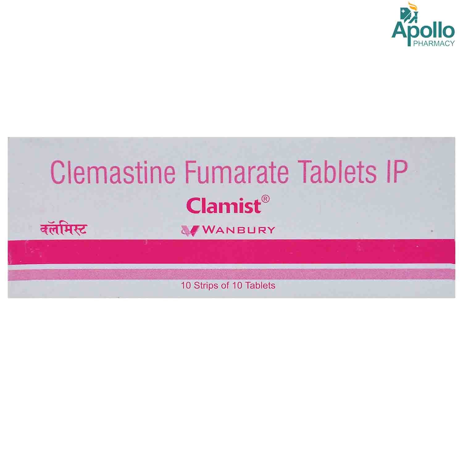 Clamist Tablet 10's, Pack of 10 TabletS Clamist Tablet 10's, Pack of 10 TabletS