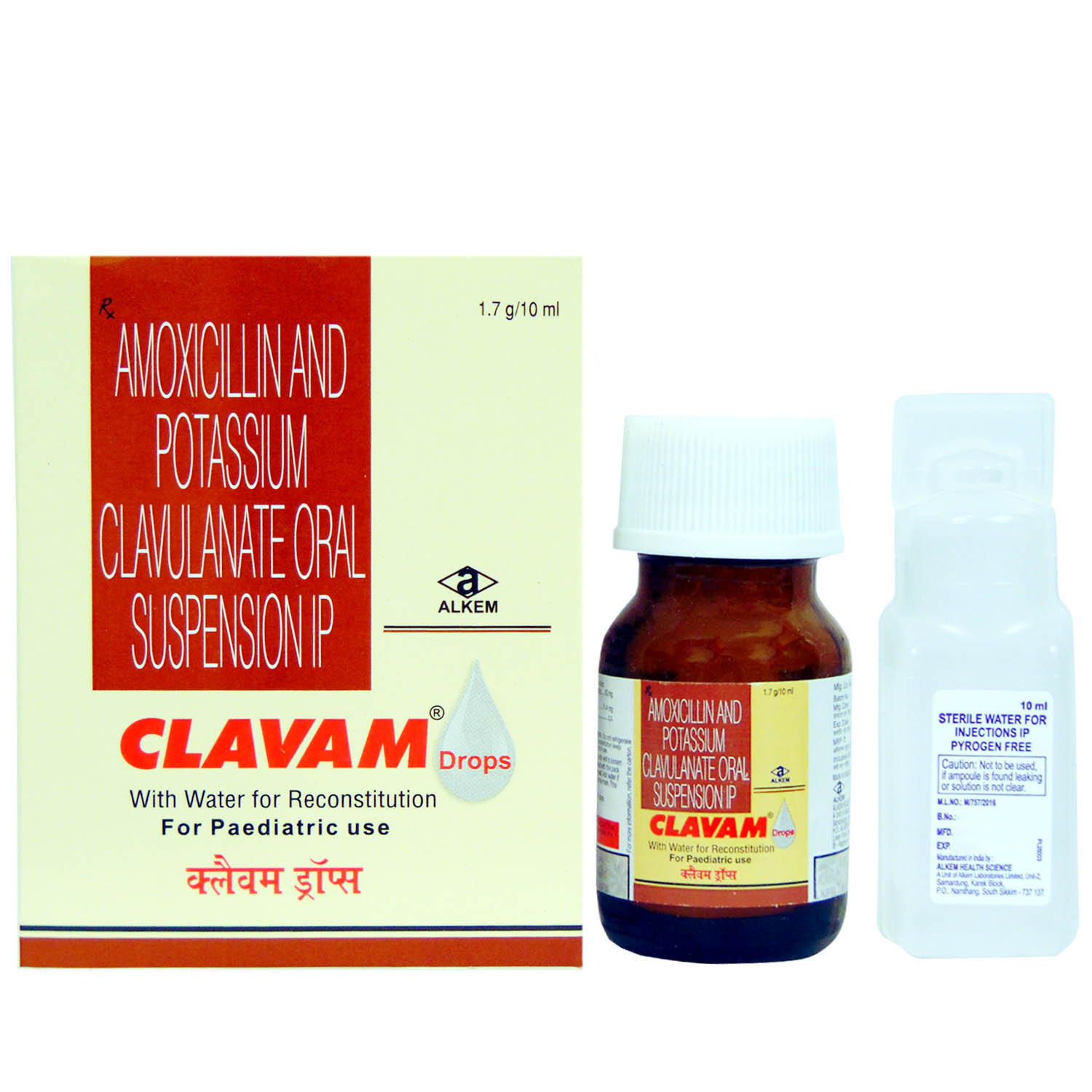 Clavam Drops 10 ml, Pack of 1 ORAL DROPS Clavam Drops 10 ml, Pack of 1 ORAL DROPS