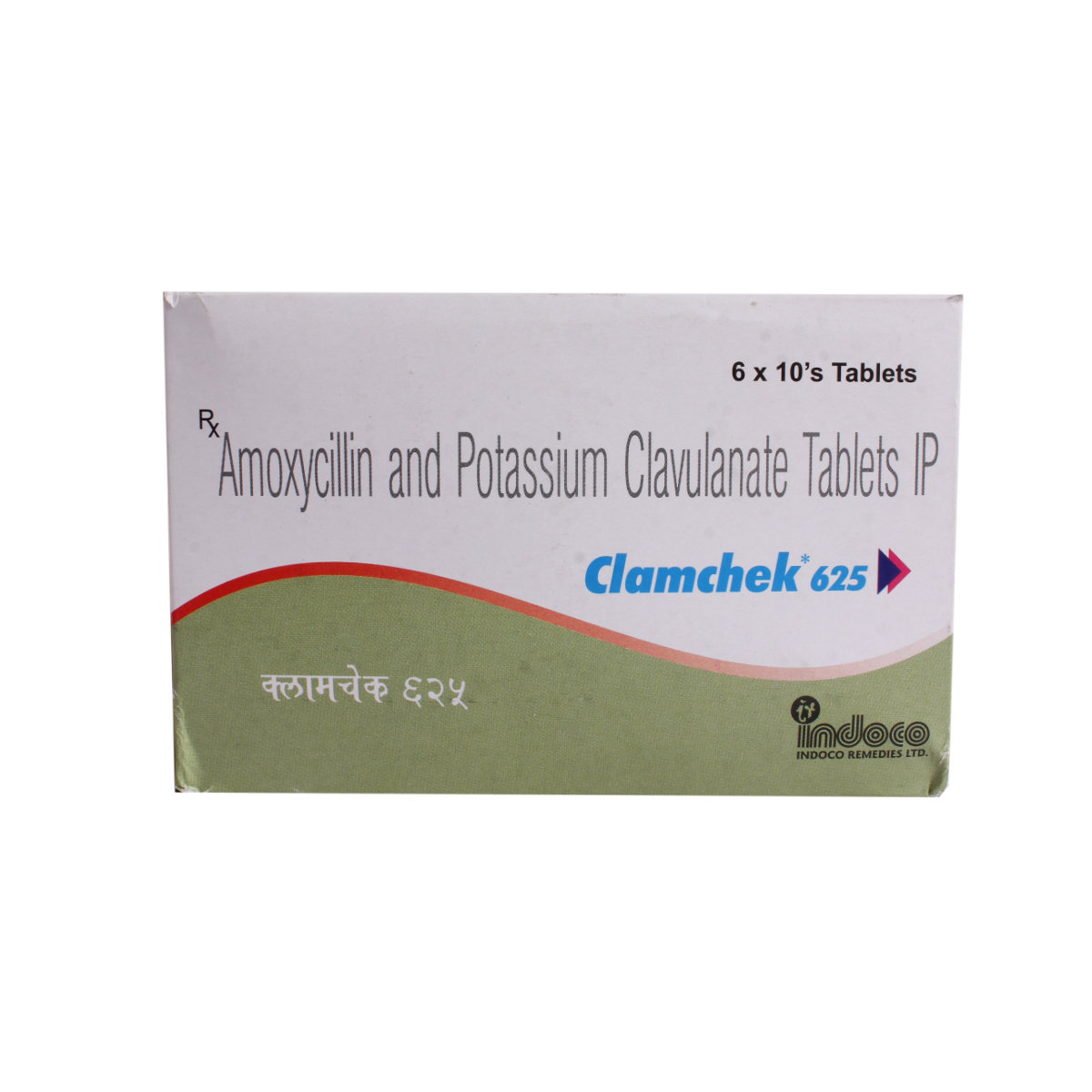 Clamchek 625mg Tablet 10's, Pack of 10 TabletS Clamchek 625mg Tablet 10's, Pack of 10 TabletS
