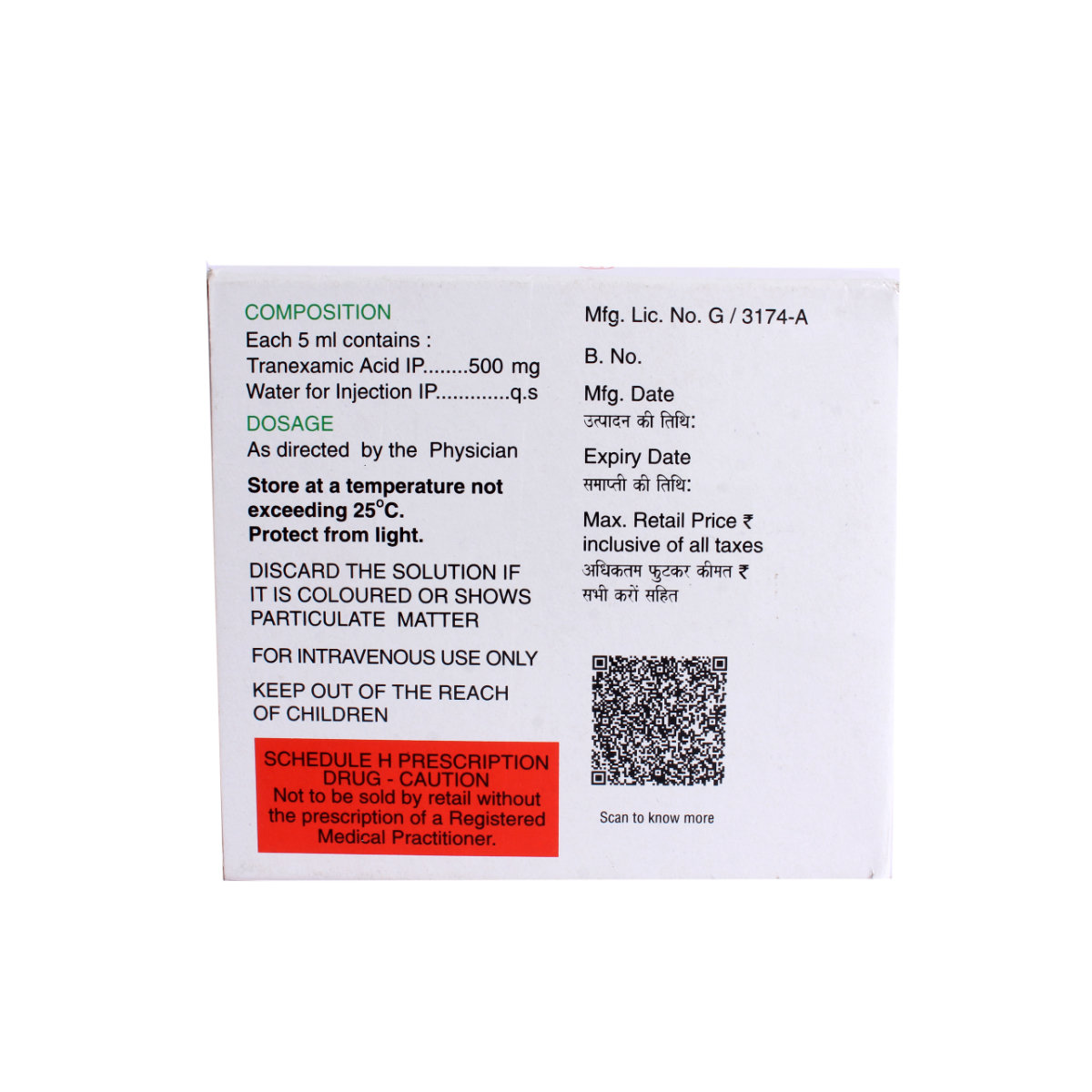 Clip Injection 5ml, Pack of 1 Injection Clip Injection 5ml, Pack of 1 Injection