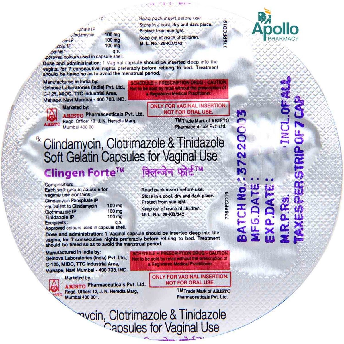 Clingen Forte Vaginal Capsule 7's, Pack of 7 CAPSULES Clingen Forte Vaginal Capsule 7's, Pack of 7 CAPSULES
