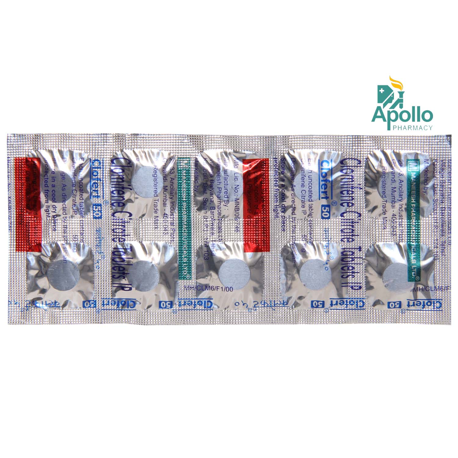 Clofert 50 Tablet 10's, Pack of 10 TABLETS Clofert 50 Tablet 10's, Pack of 10 TABLETS