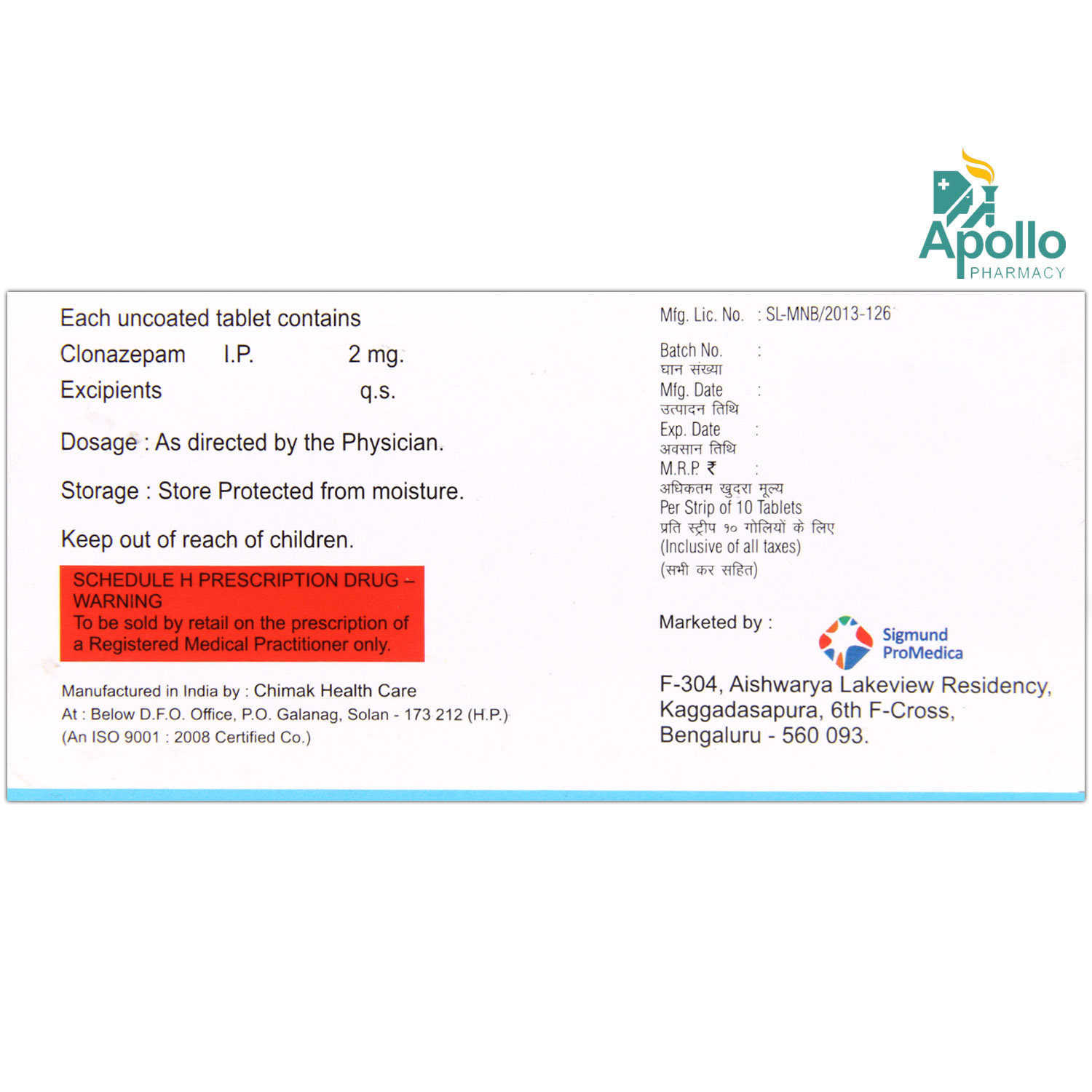 Clozepam 2 Tablet 10's, Pack of 10 TABLETS Clozepam 2 Tablet 10's, Pack of 10 TABLETS