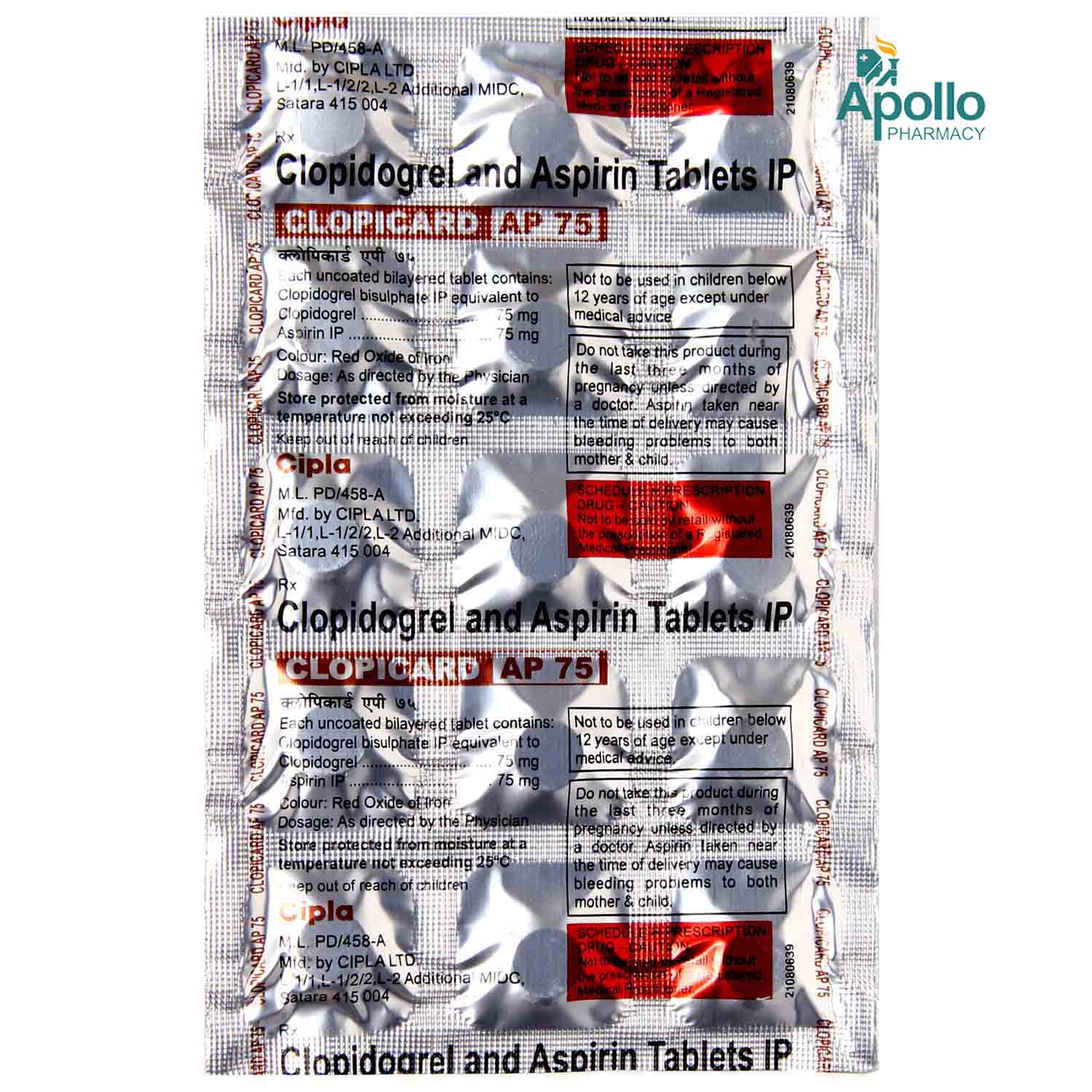 Clopicard AP 75 Tablet 15's, Pack of 15 TabletS Clopicard AP 75 Tablet 15's, Pack of 15 TabletS