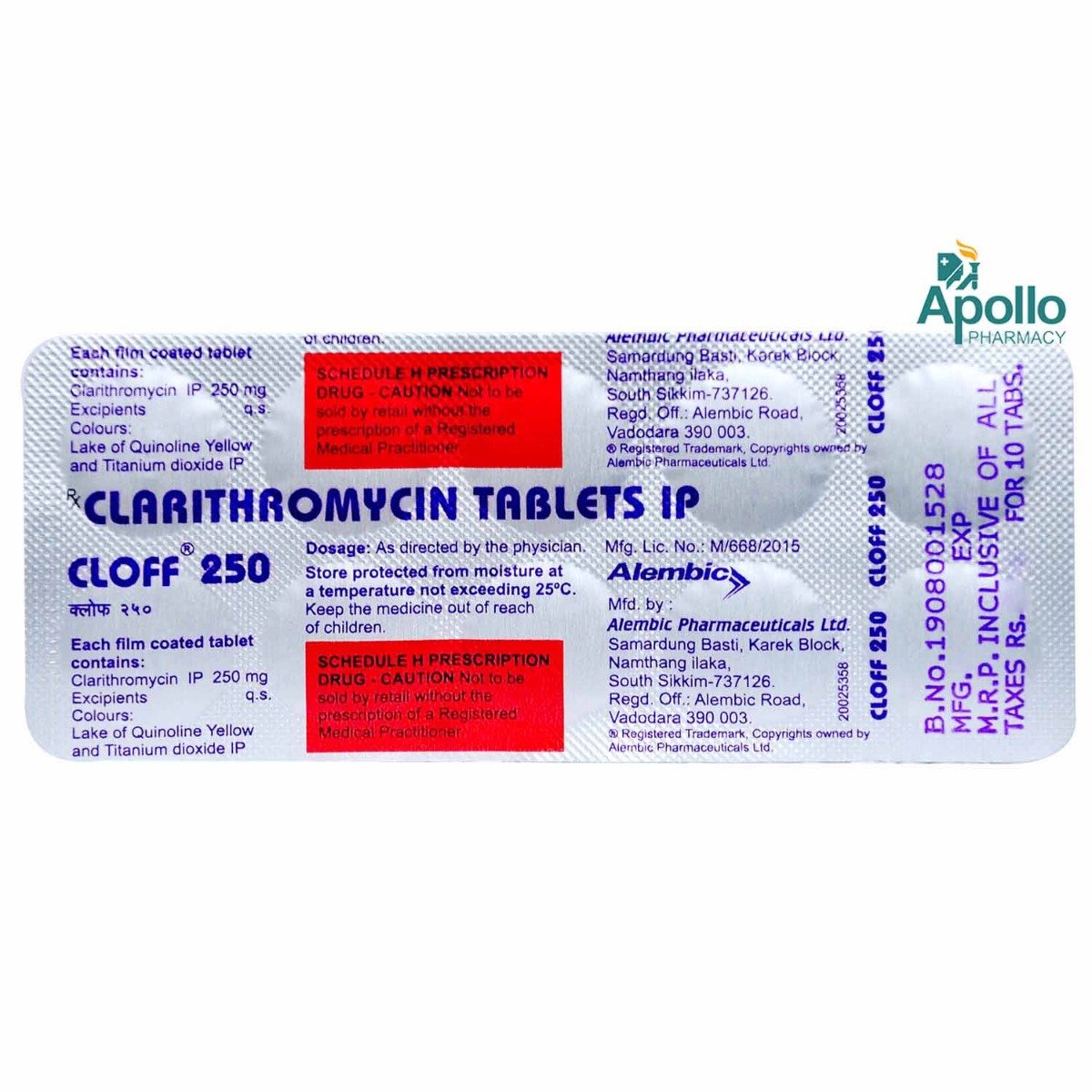 Cloff 250 Tablet 10's, Pack of 10 TABLETS Cloff 250 Tablet 10's, Pack of 10 TABLETS