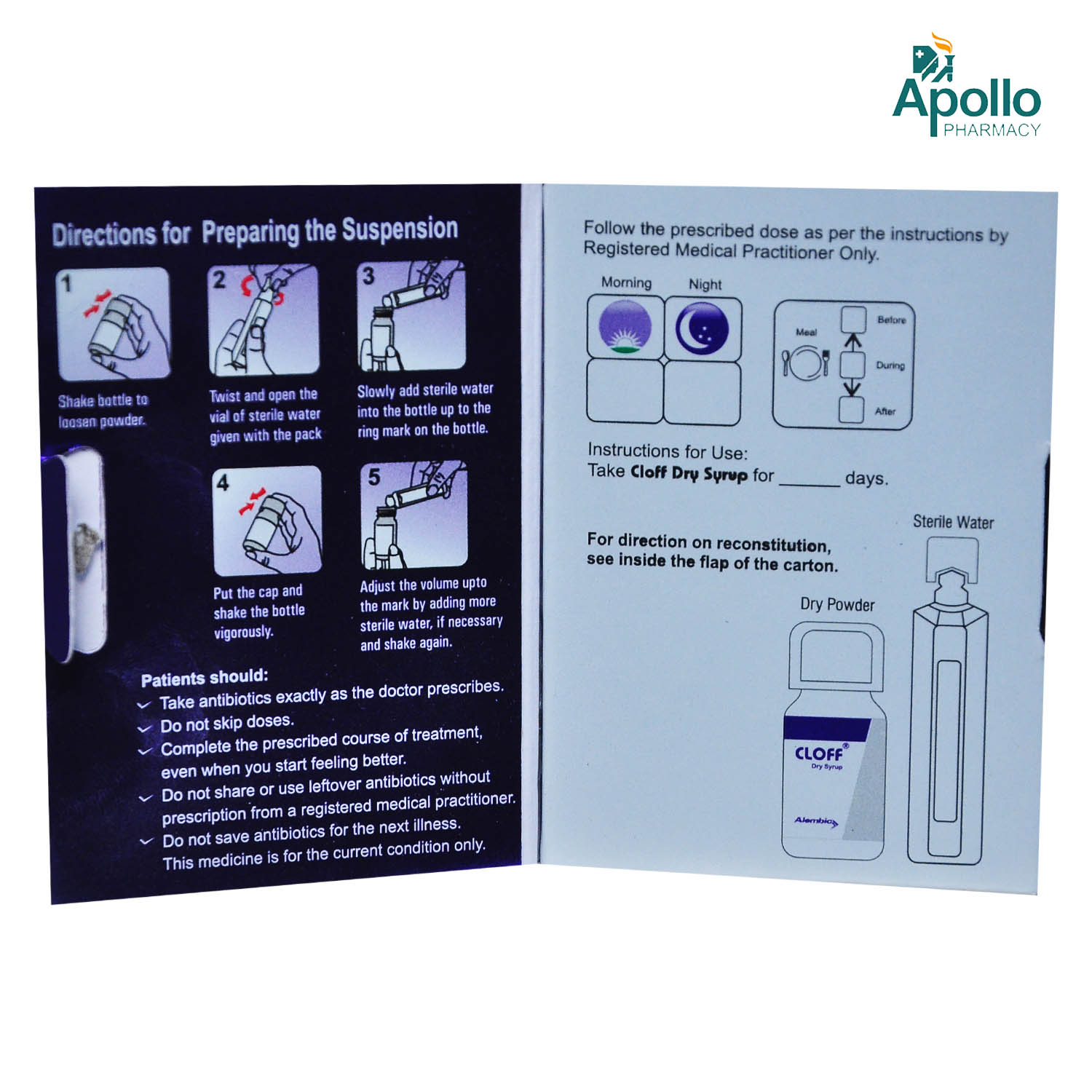 Cloff Dry Syrup 30 ml, Pack of 1 Syrup Cloff Dry Syrup 30 ml, Pack of 1 Syrup